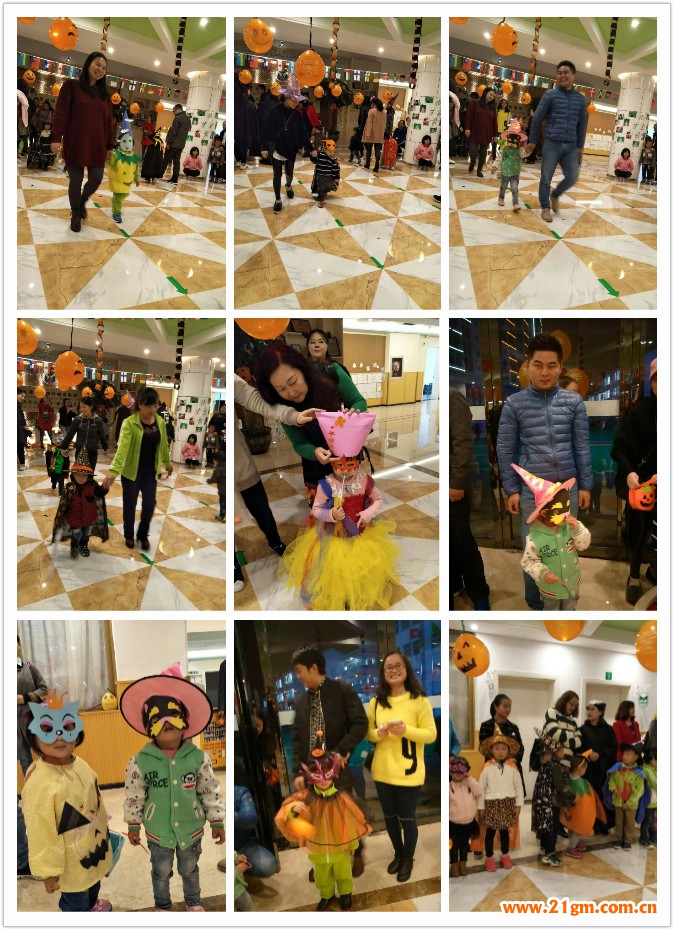 偉才幼兒園里的狂歡萬圣節