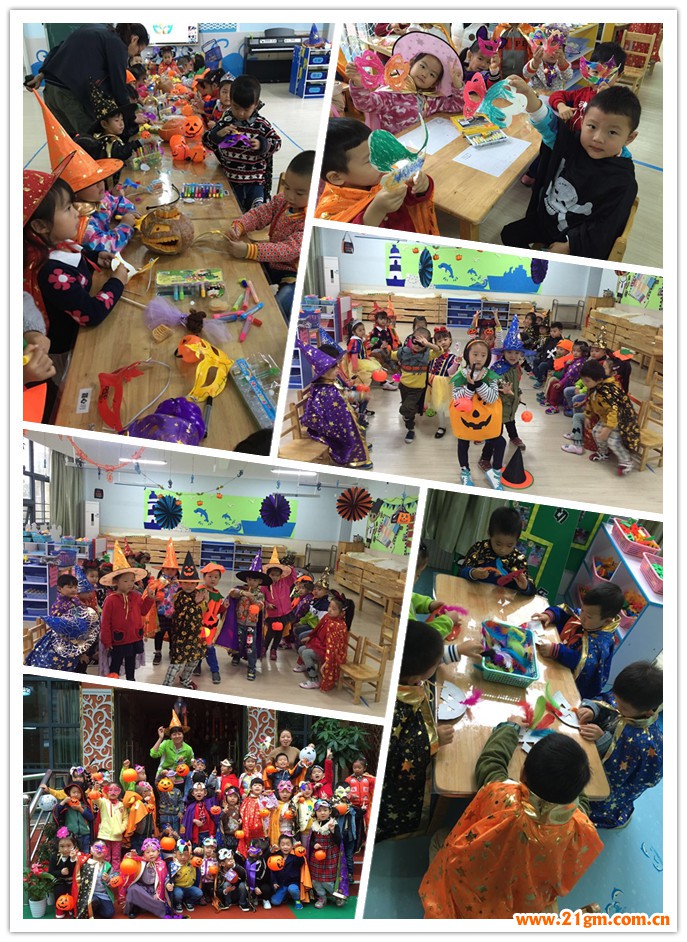 偉才幼兒園里的狂歡萬圣節