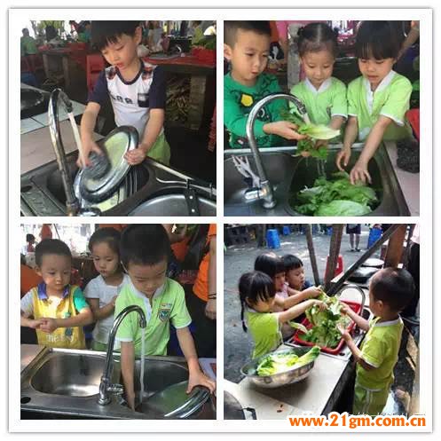 體驗農莊生活——記廣東東莞市寮步偉才幼兒園親子社會實踐活動