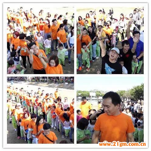 體驗農莊生活——記廣東東莞市寮步偉才幼兒園親子社會實踐活動