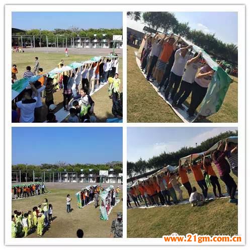 體驗農莊生活——記廣東東莞市寮步偉才幼兒園親子社會實踐活動