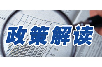 民促法修正案敲定，幼兒園領域將迎來高速發展期