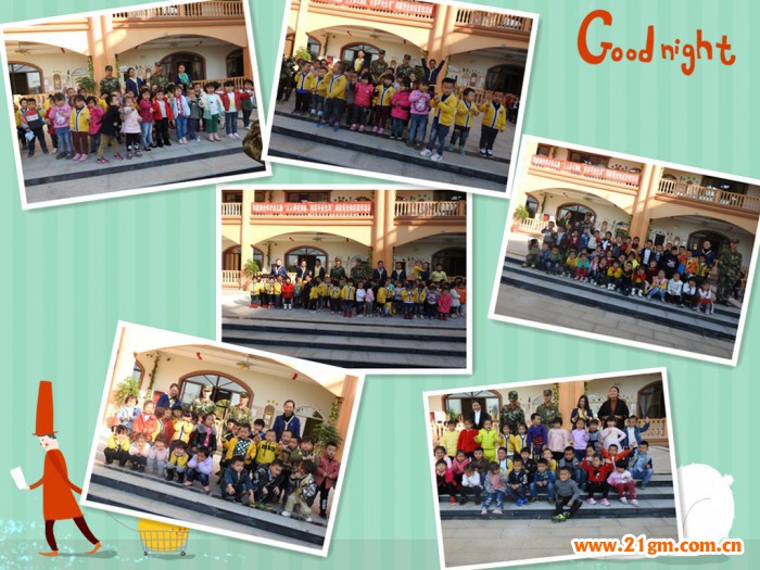 貴州松桃鴻合偉才幼兒園消防演習活動