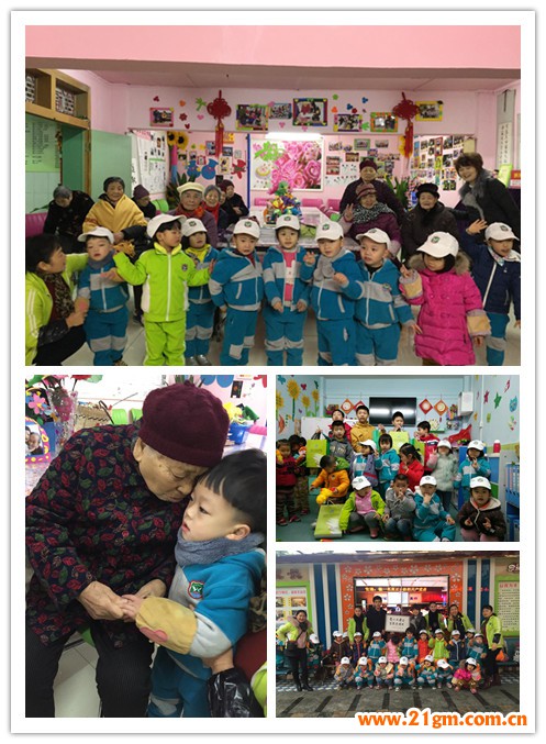 溫情回顧感恩行動——偉才幼兒園感恩節系列活動