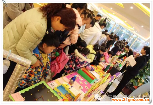 河南平頂山藍灣新城偉才幼兒園環創•玩教具評比活動