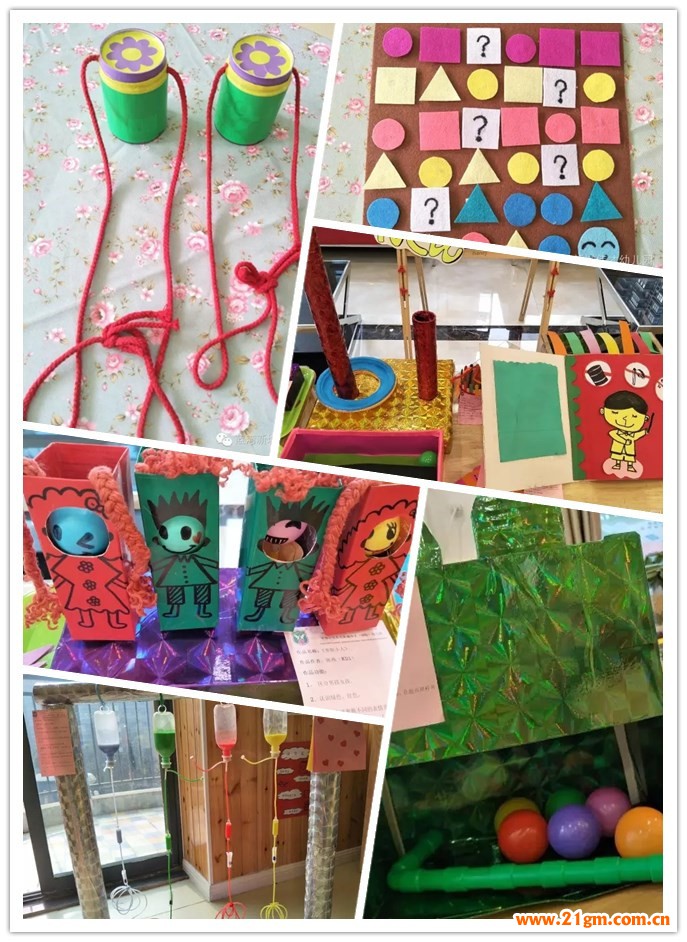 河南平頂山藍灣新城偉才幼兒園環創•玩教具評比活動