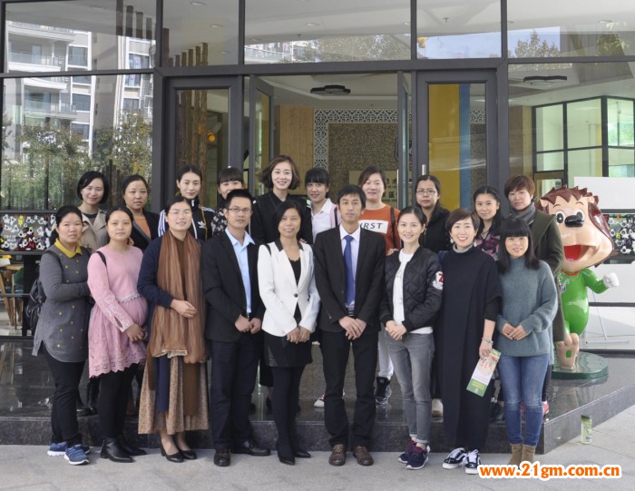 空杯心態(tài),滿載而歸——記偉才教育第24屆新園長短訓(xùn)班