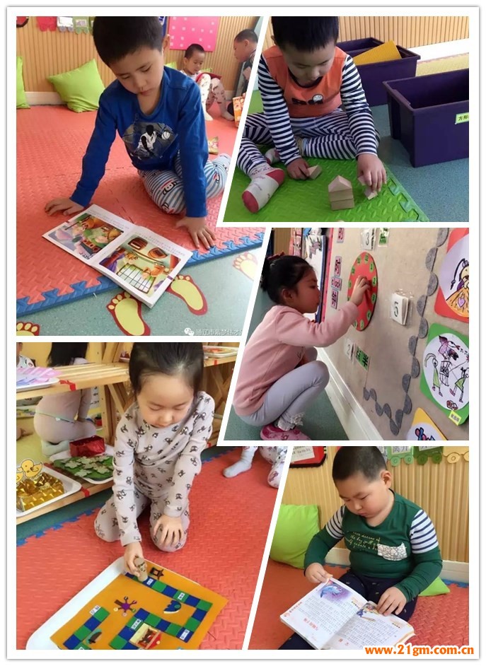 內蒙古通遼紫夢偉才幼兒園：快樂區角，快樂成長