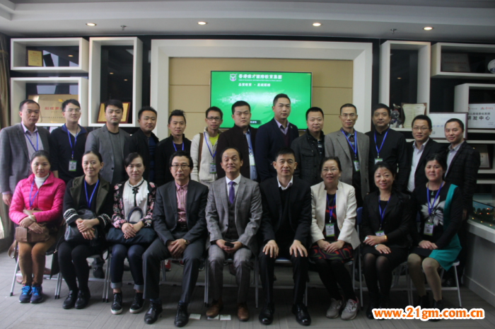 偉才教育第27屆幼兒園項目解析會圓滿落幕,攜手新伙伴開掘教育金礦