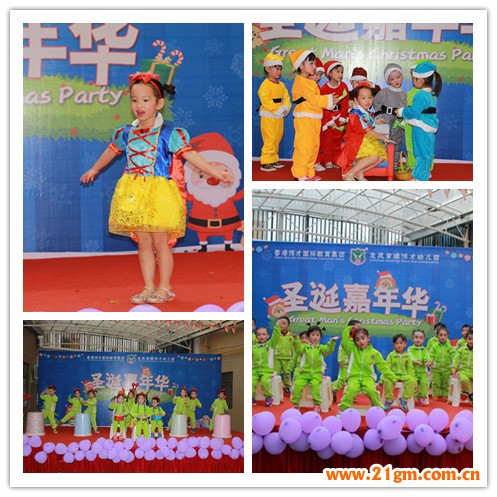 圣誕老公公的鈴鐺不見了？到南寧偉才幼兒園尋找吧！