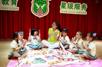 幼兒園加盟品牌偉才教育：辭舊迎新，17再揚帆