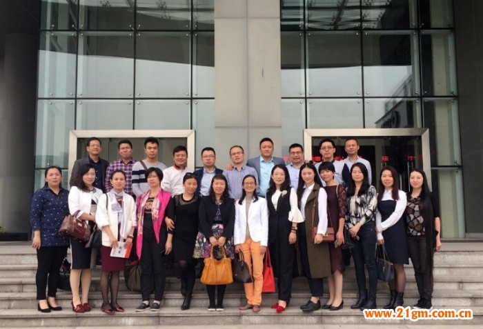 廣東省新三板企業董秘蒞臨偉才教育進行參觀交流