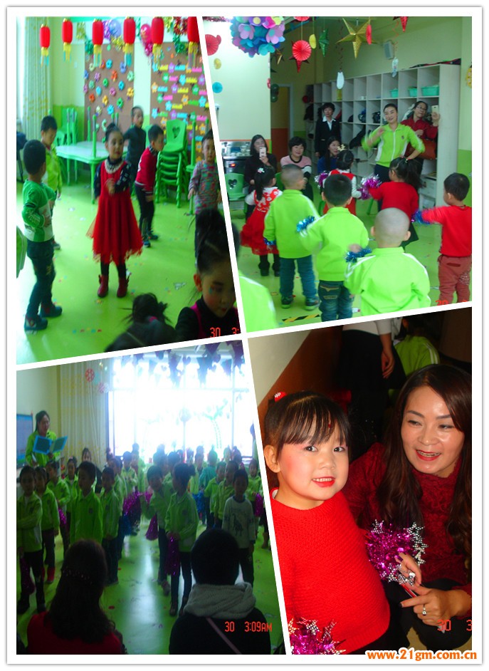 慶元旦,迎新年——甘肅酒泉東方明都偉才幼兒園元旦活動報道