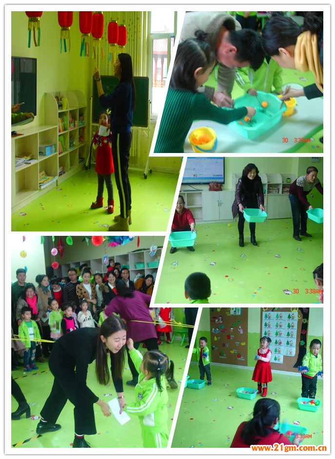 慶元旦,迎新年——甘肅酒泉東方明都偉才幼兒園元旦活動報道