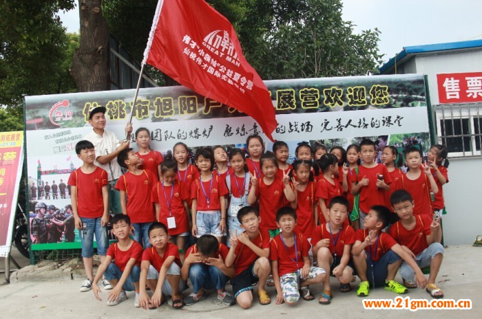 湖北仙桃偉才國際實驗小學2016年度教育教學大事記