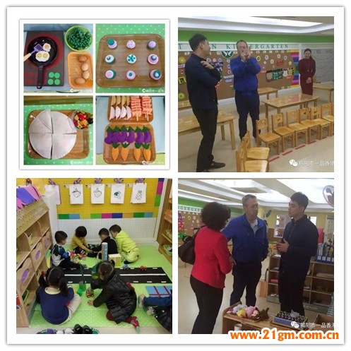 德國教育專家Maier夫婦蒞臨廣東揭陽市一品偉才幼兒園參觀指導