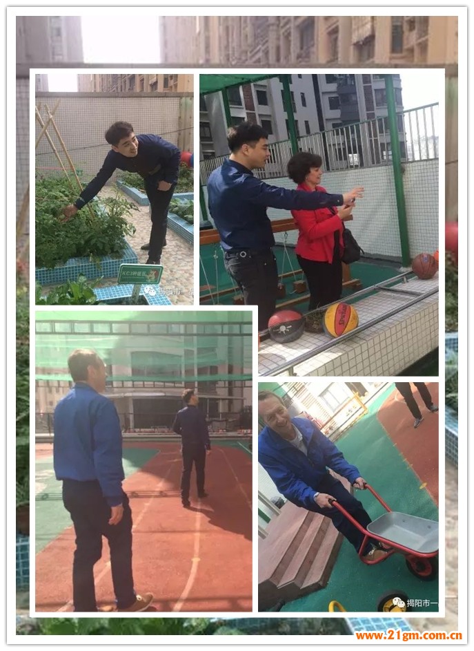 德國教育專家Maier夫婦蒞臨廣東揭陽市一品偉才幼兒園參觀指導