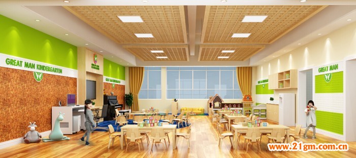 偉才教育攜手萬科集團,打造吉林長春國際化高端幼兒園