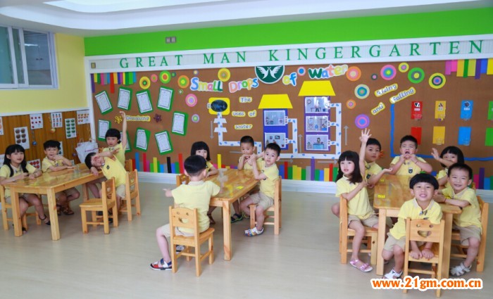 重磅喜訊！2017國務院&教育部出臺政策，幼兒園發展進入3.0時代！