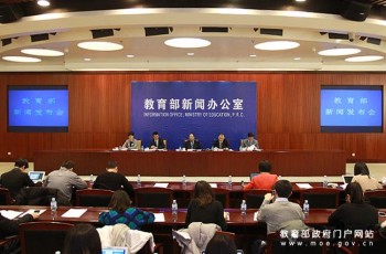 重磅喜訊！2017國務院&教育部出臺政策，幼兒園發展進入3.0時代！