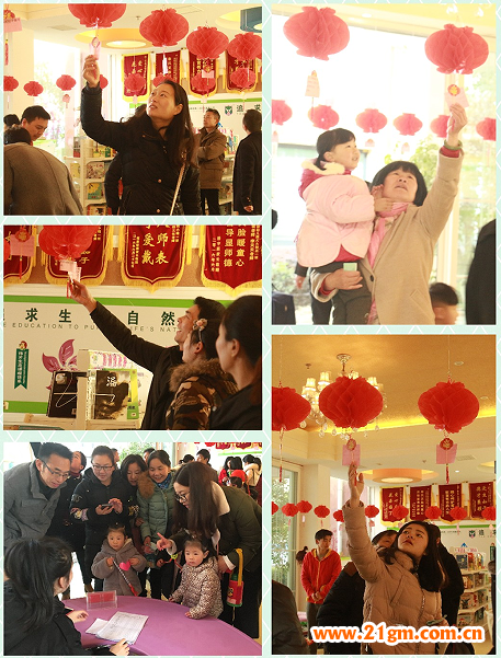 元宵喜樂會,邀你來嗨皮——湖北仙桃和合偉才幼兒園開園活動