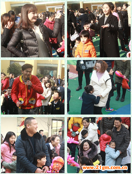 元宵喜樂會,邀你來嗨皮——湖北仙桃和合偉才幼兒園開園活動