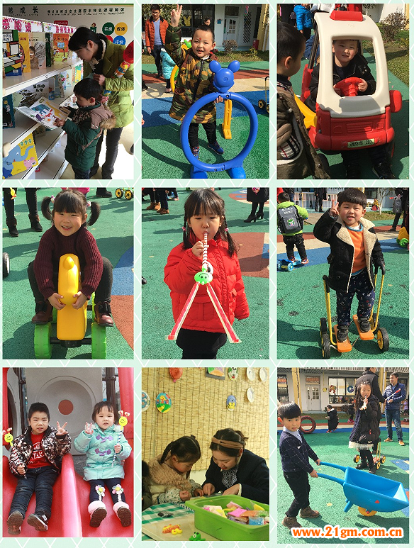 元宵喜樂會,邀你來嗨皮——湖北仙桃和合偉才幼兒園開園活動