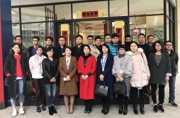 理論與實踐并重，品牌與價值共享（一）——偉才教育第28屆幼兒園項目投資解析說明會開幕