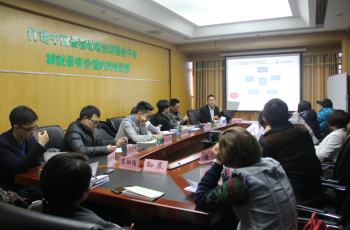 理論與實踐并重，品牌與價值共享（二）——偉才教育第28屆幼兒園項目投資解析說明會圓滿落幕