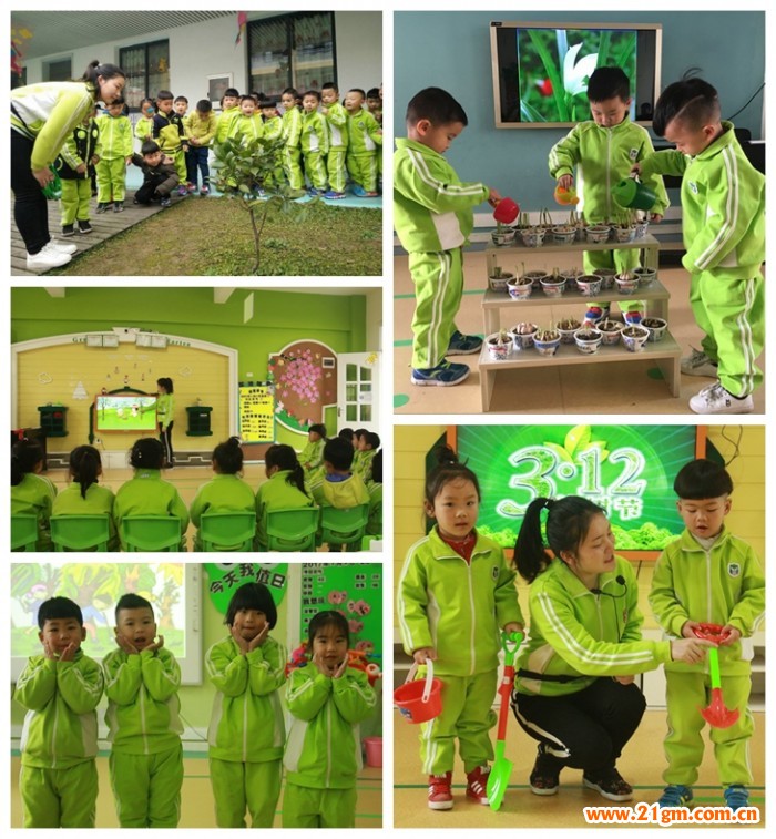 添一點(diǎn)新綠,溫馨又美好——湖北仙桃和合偉才幼兒園植樹(shù)節(jié)活動(dòng)