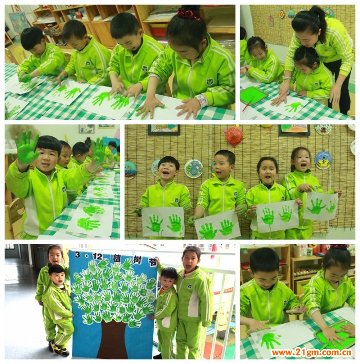 添一點(diǎn)新綠,溫馨又美好——湖北仙桃和合偉才幼兒園植樹(shù)節(jié)活動(dòng)