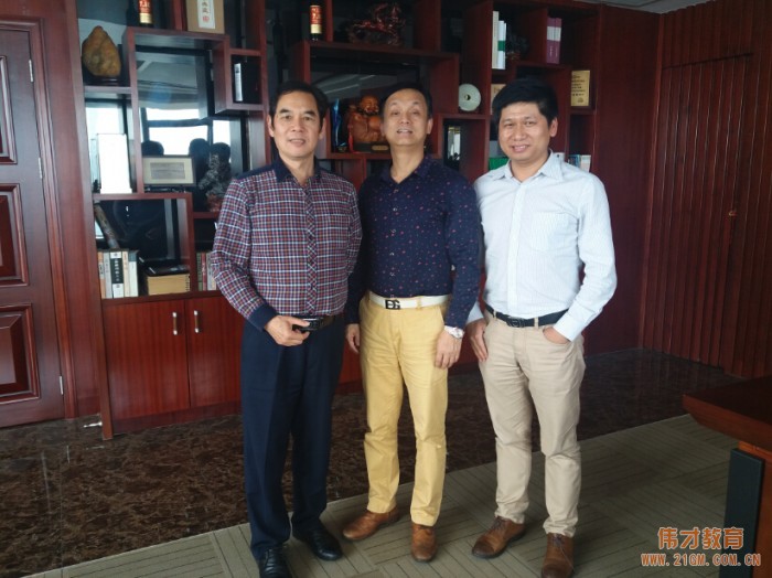 廈門市連鎖經營同業公會副會長蒞臨偉才教育