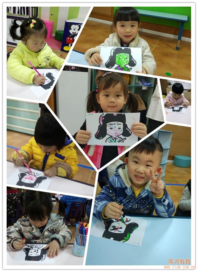 學雷鋒，做好娃娃——貴州遵義匯川偉才幼兒園“雷鋒日”活動