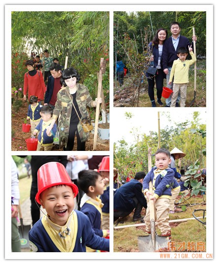廣西南寧美泉偉才幼兒園開展植樹節公益活動