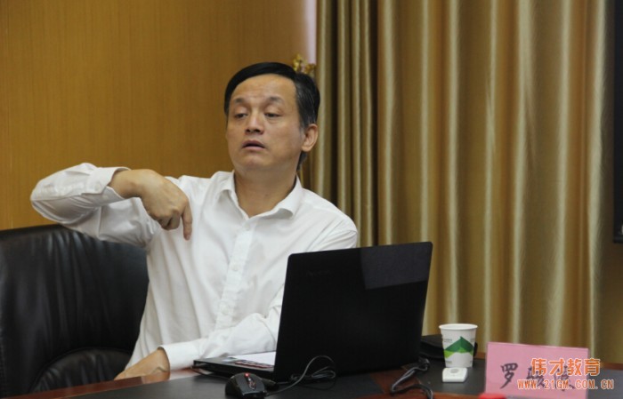 偉才教育新伙伴培訓:為新園開啟保駕護航