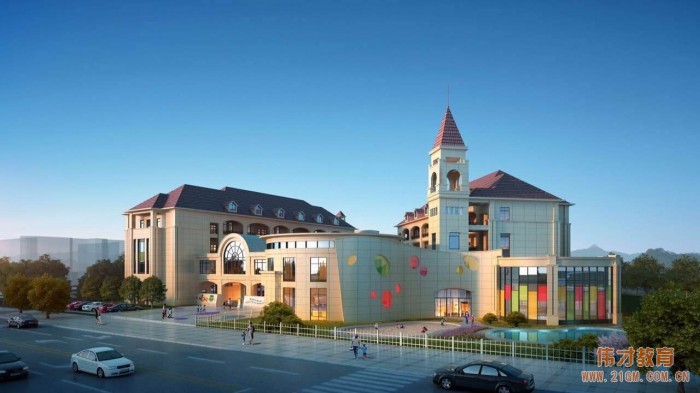 偉才教育攜手重慶潼南,打造當?shù)厥浊恢父咂焚|(zhì)幼兒園