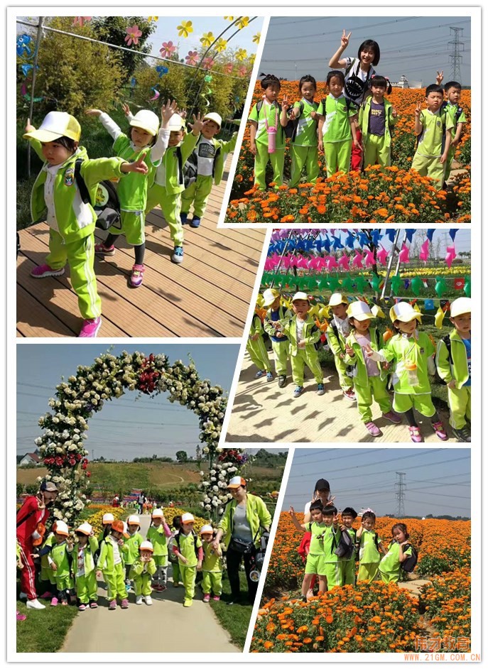 親近自然,快樂徒步——四川成都溫江區時代西錦偉才幼兒園春游活動