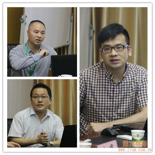 攜手偉才，蒸蒸日上（二） ——偉才教育第30屆幼兒園項目投資解析會圓滿落幕