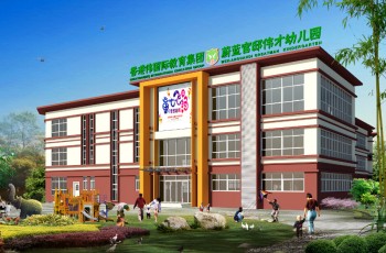 偉才教育入駐江蘇無錫蔚藍觀邸高端社區(qū)，攜手打造明日閃亮之星