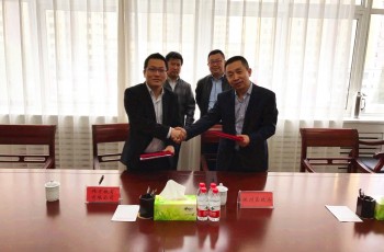 偉才教育入駐遼寧鐵嶺，打造當?shù)厥准腋咂焚|(zhì)省級幼兒園