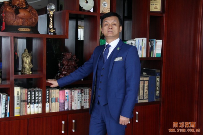 偉才教育董事長羅駭浪：過去16年今后100年，一心做好真教育