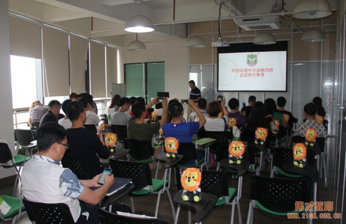 中大金融四班走進偉才教育,共饗幼教資源整合盛宴