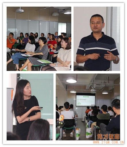 中大金融四班走進偉才教育,共饗幼教資源整合盛宴