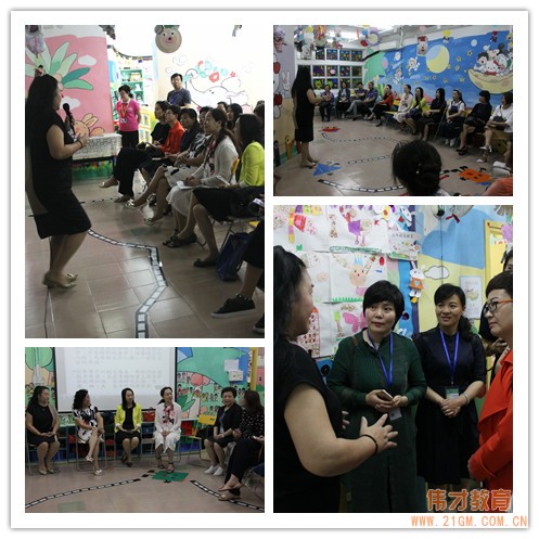 2017年偉才園長香港參訪活動:拓寬視野,共享優勢