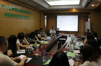 黃金專場，權(quán)威分享（一）——偉才教育第三十一屆幼兒園項目投資解析會開幕！