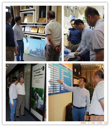 北京市陳鶴琴教育思想研究會副理事長柯小衛一行蒞臨偉才教育參觀交流