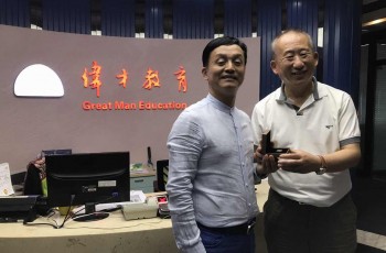 北京市陳鶴琴教育思想研究會副理事長柯小衛蒞臨偉才教育參觀交流