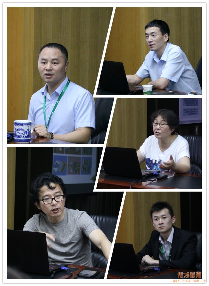 2017年5月偉才教育新伙伴培訓會:齊心辦好園,做高品質教育