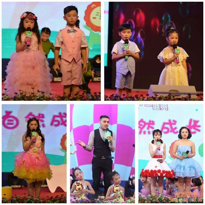 你是我的榮光——湖北江漢偉才國(guó)際實(shí)驗(yàn)幼兒園六•一盛典