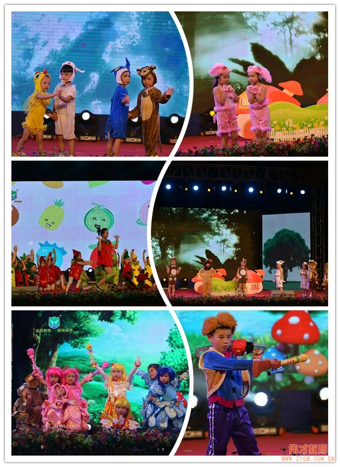 你是我的榮光——湖北江漢偉才國(guó)際實(shí)驗(yàn)幼兒園六•一盛典